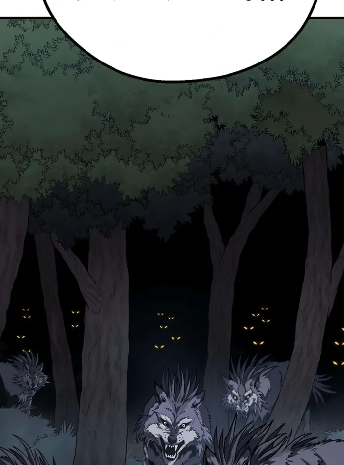 The Berserker’s Second Playthrough chapter 10 page 187