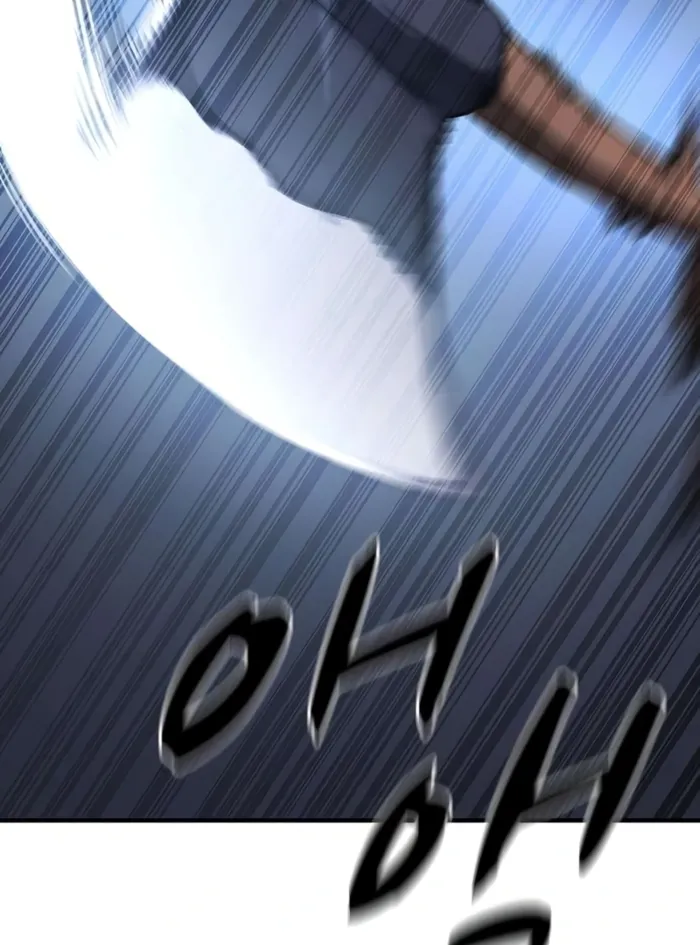 The Berserker’s Second Playthrough chapter 11 page 14