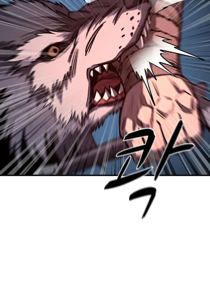 The Berserker’s Second Playthrough chapter 11 page 33