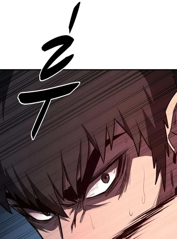 The Berserker’s Second Playthrough chapter 11 page 39