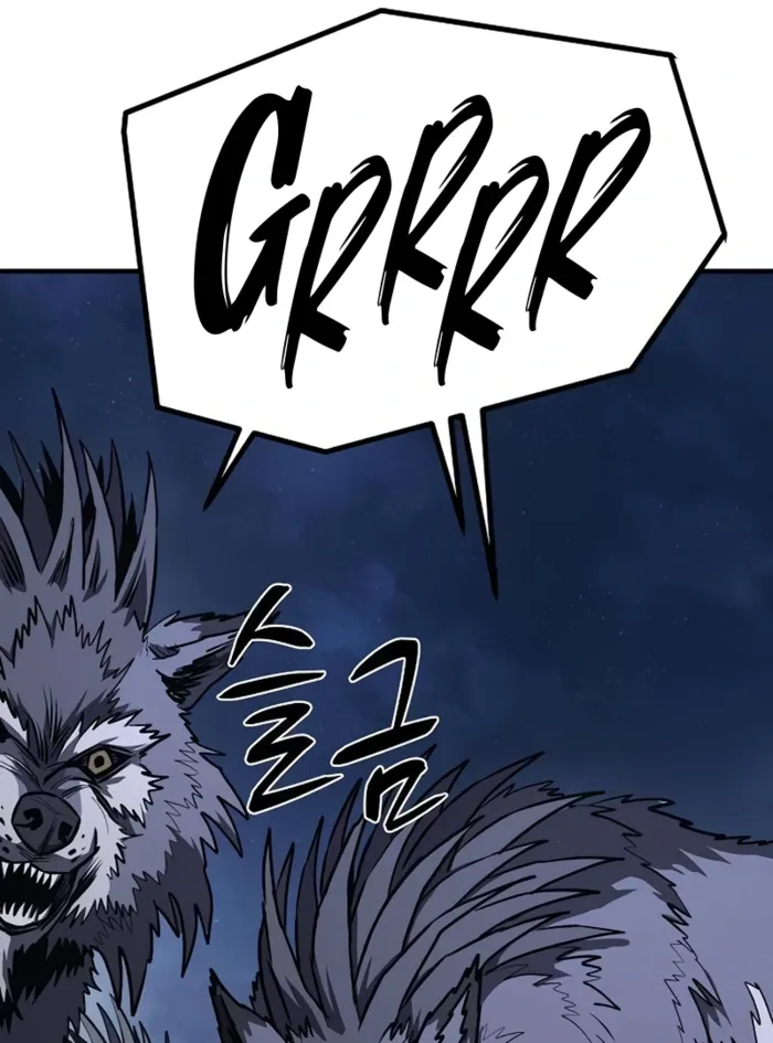 The Berserker’s Second Playthrough chapter 11 page 52