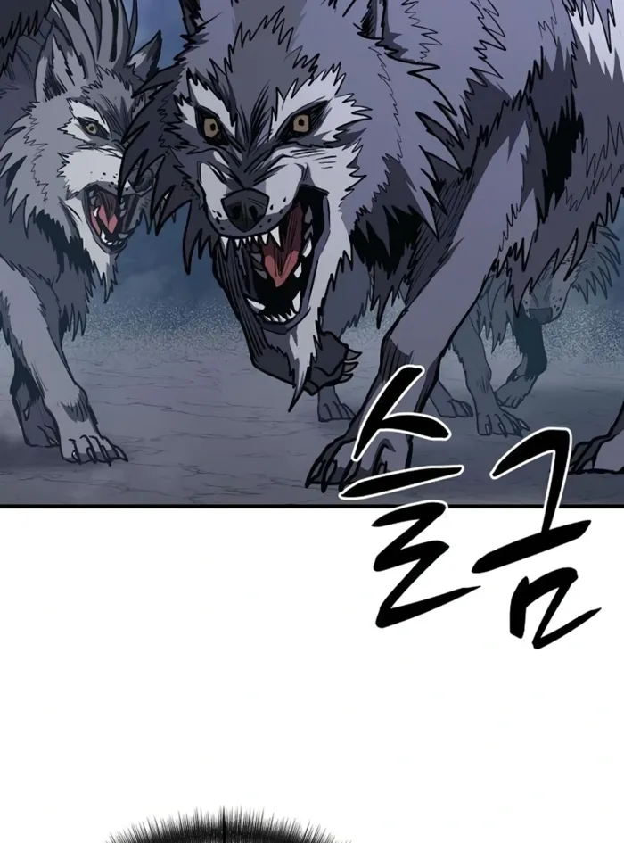 The Berserker’s Second Playthrough chapter 11 page 53