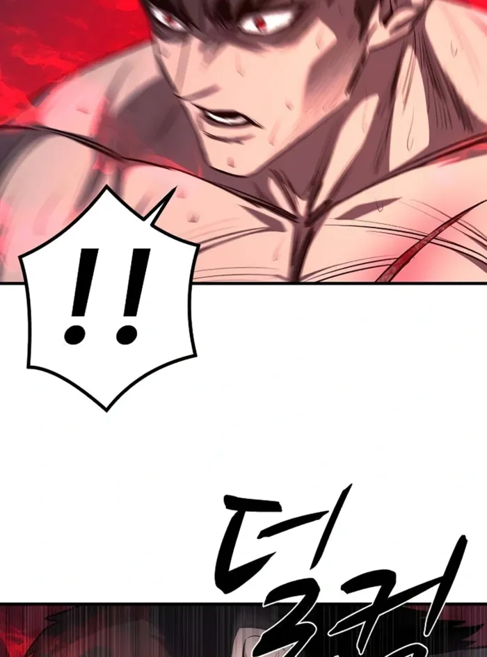 The Berserker’s Second Playthrough chapter 11 page 99