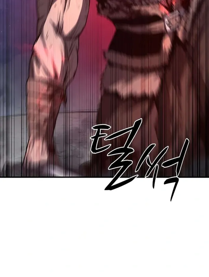 The Berserker’s Second Playthrough chapter 11 page 103