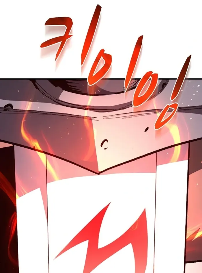 The Berserker’s Second Playthrough chapter 11 page 153