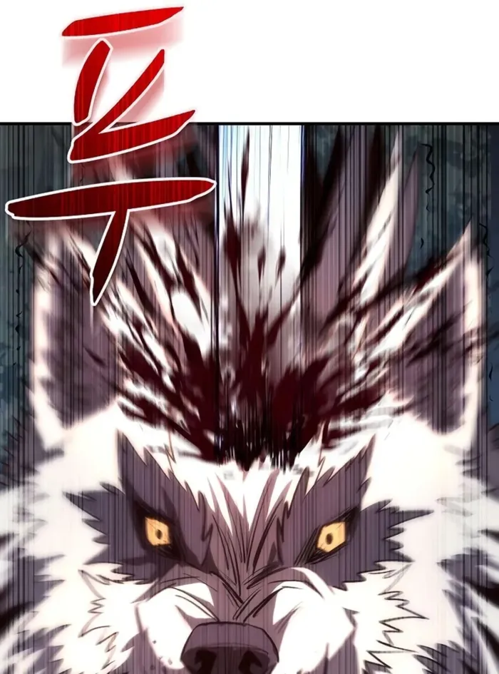 The Berserker’s Second Playthrough chapter 12 page 39