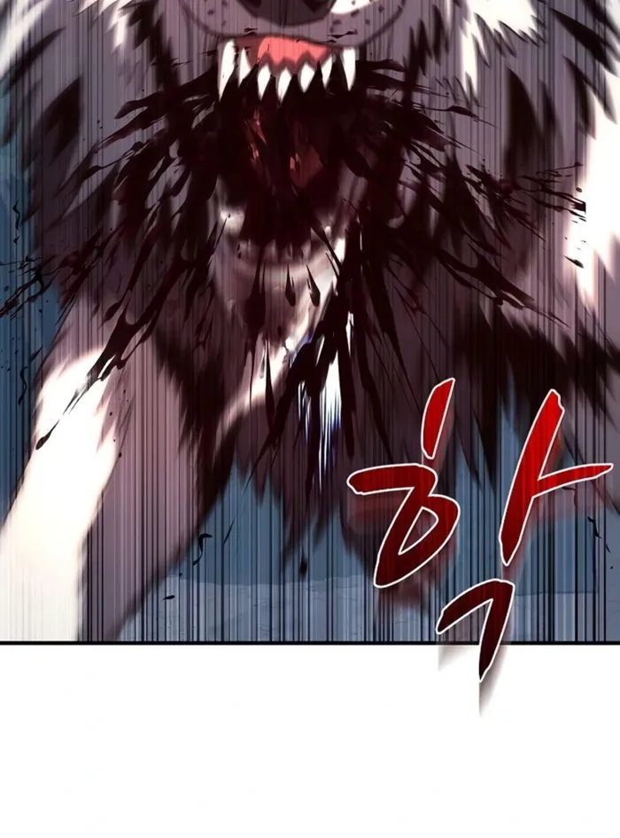 The Berserker’s Second Playthrough chapter 12 page 40