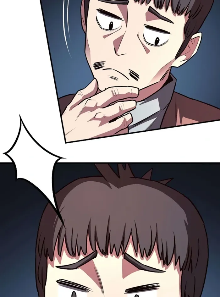 The Berserker’s Second Playthrough chapter 12 page 83
