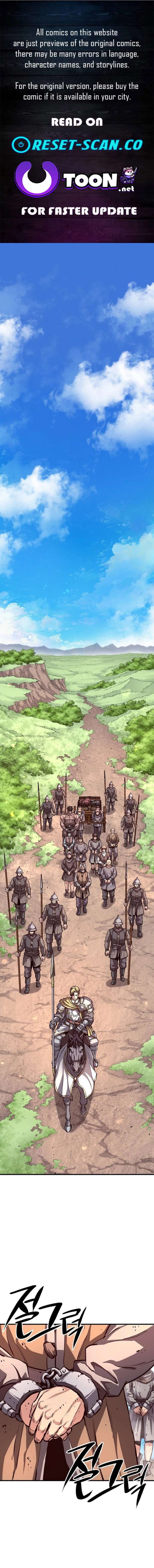 The Berserker’s Second Playthrough chapter 2 page 1