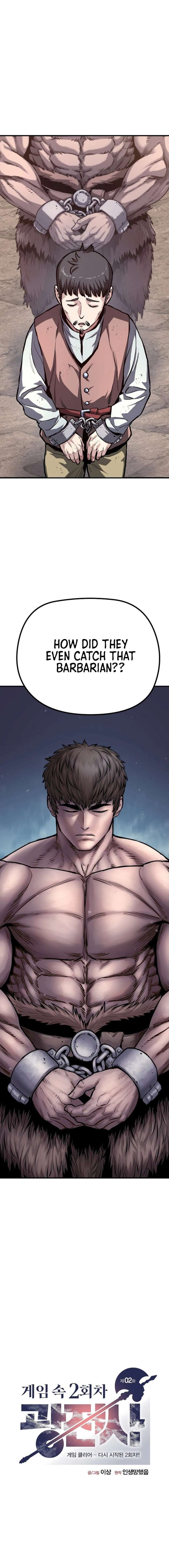 The Berserker’s Second Playthrough chapter 2 page 7
