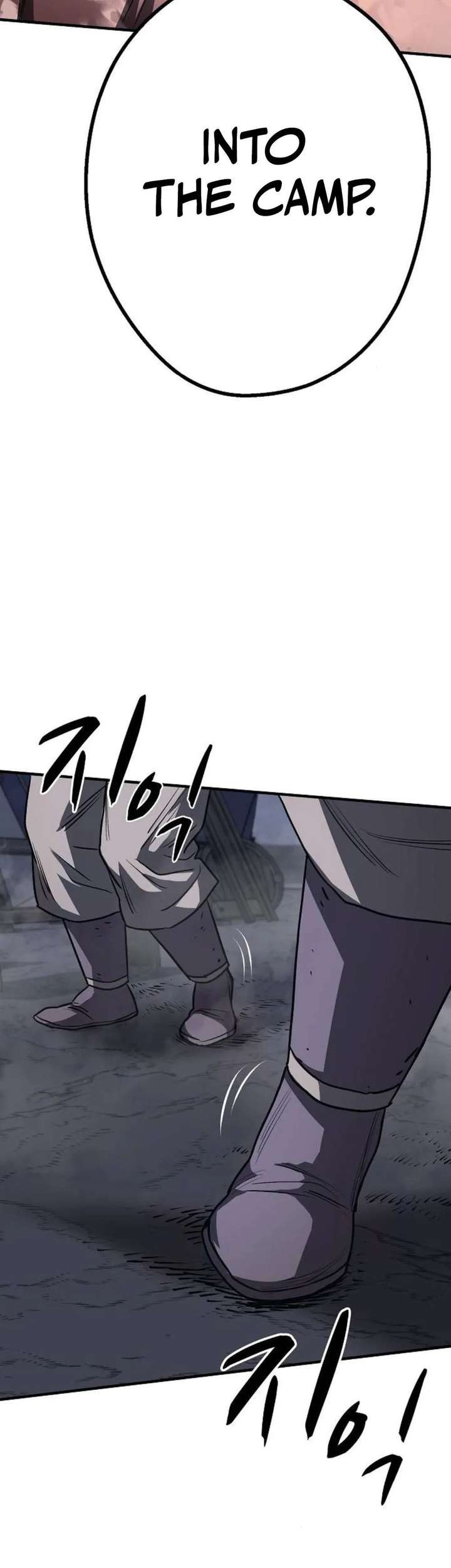 The Berserker’s Second Playthrough chapter 21 page 22