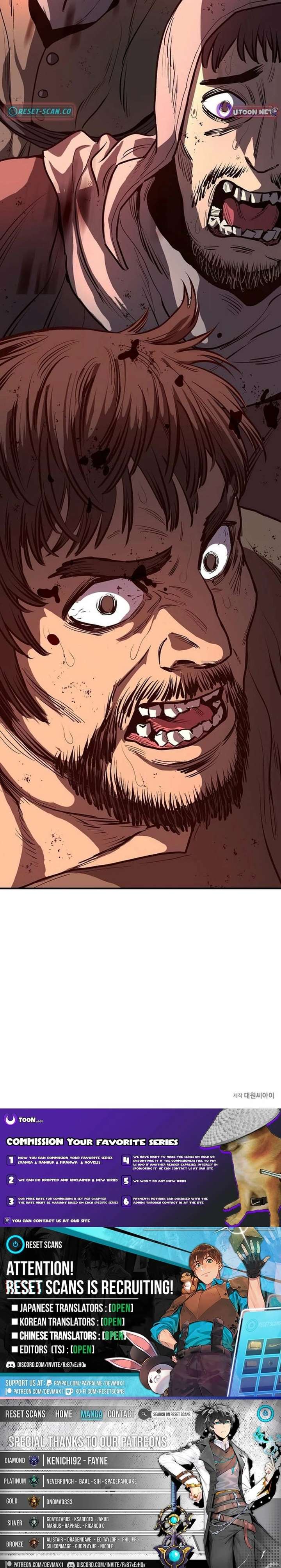The Berserker’s Second Playthrough chapter 3 page 33