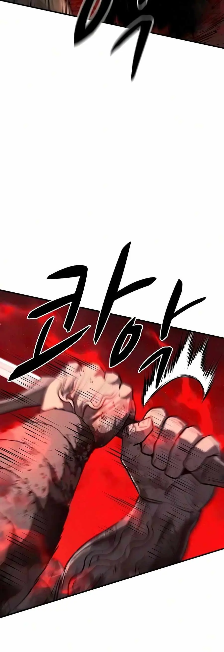 The Berserker’s Second Playthrough chapter 34 page 12