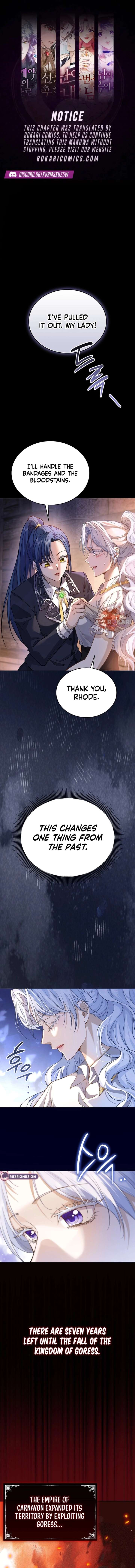 In This Life, You’re the Dog chapter 2 page 1