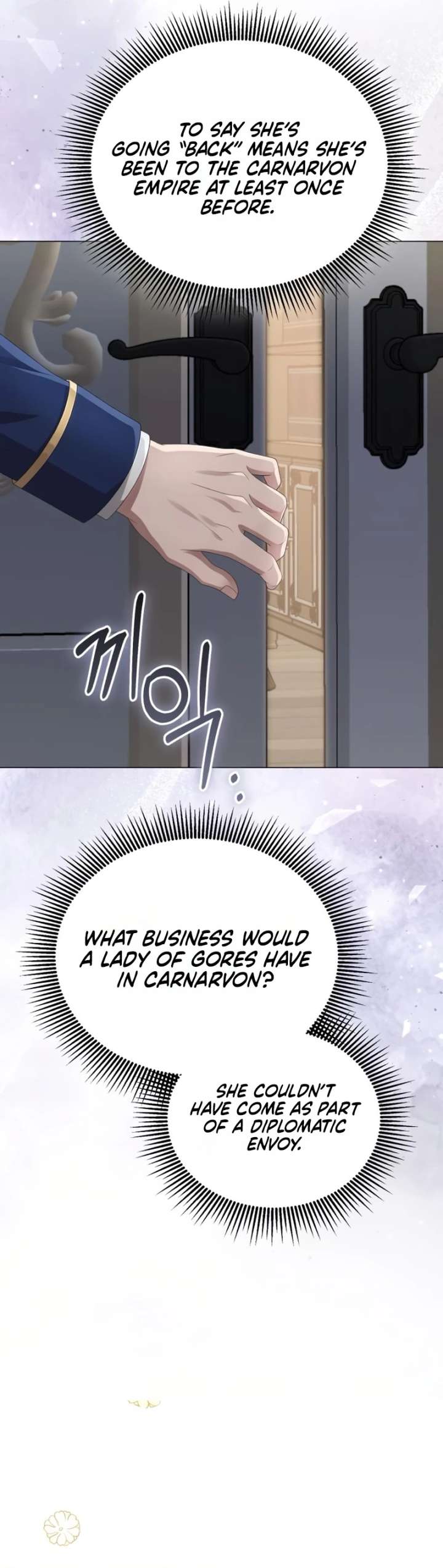 In This Life, You’re the Dog chapter 21 page 16