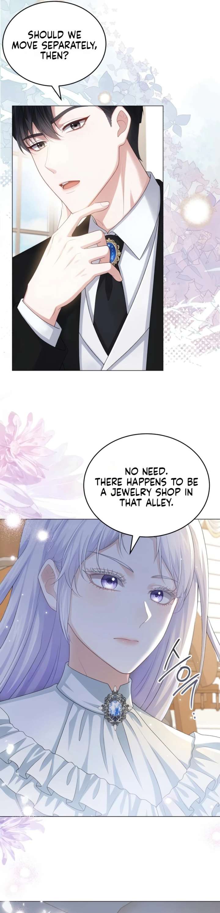 In This Life, You’re the Dog chapter 21 page 43