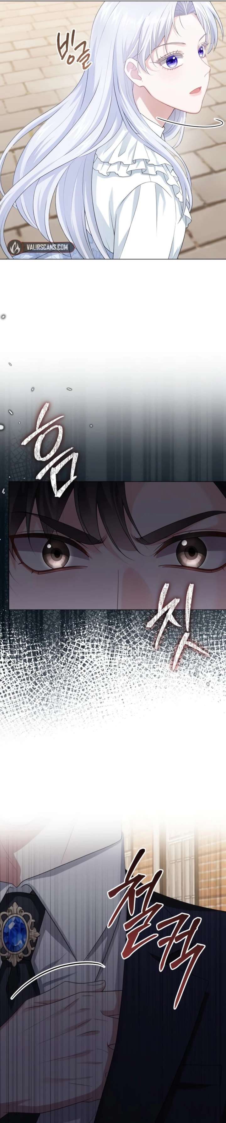 In This Life, You’re the Dog chapter 21 page 47