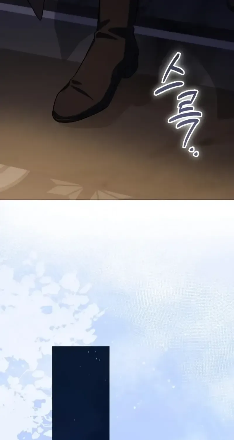 In This Life, You’re the Dog chapter 28 page 43