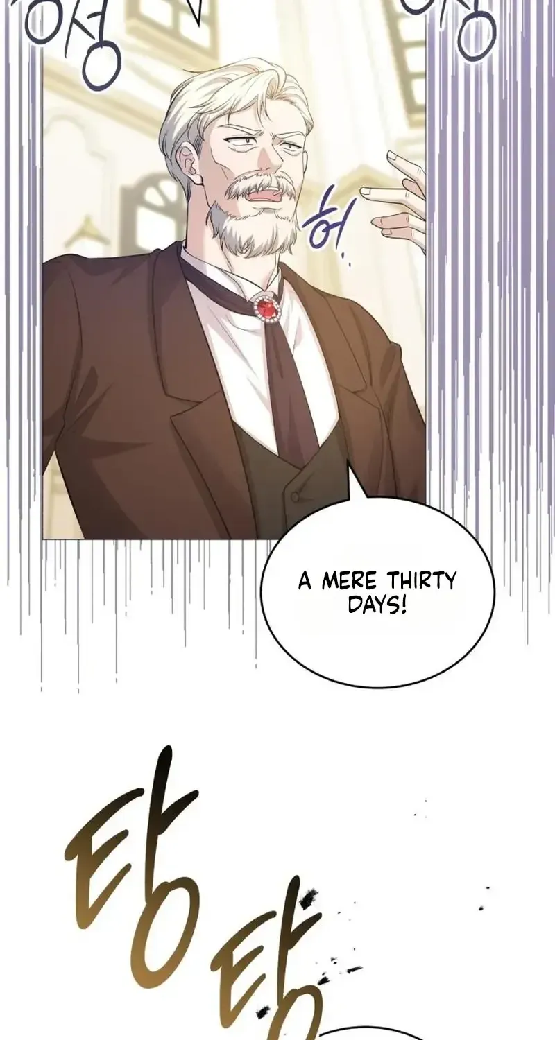 In This Life, You’re the Dog chapter 31 page 47