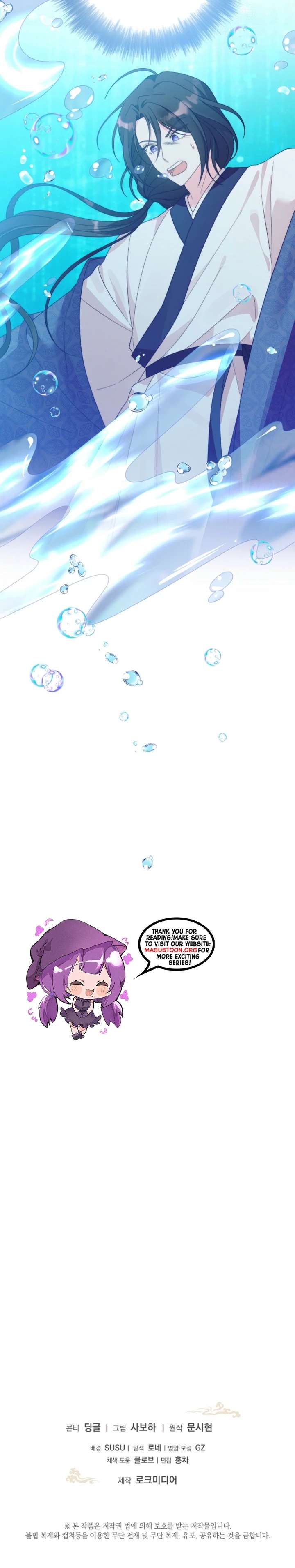 The Terminally Ill Baby Healer Doesn’t Hide Her Genius chapter 3 page 8