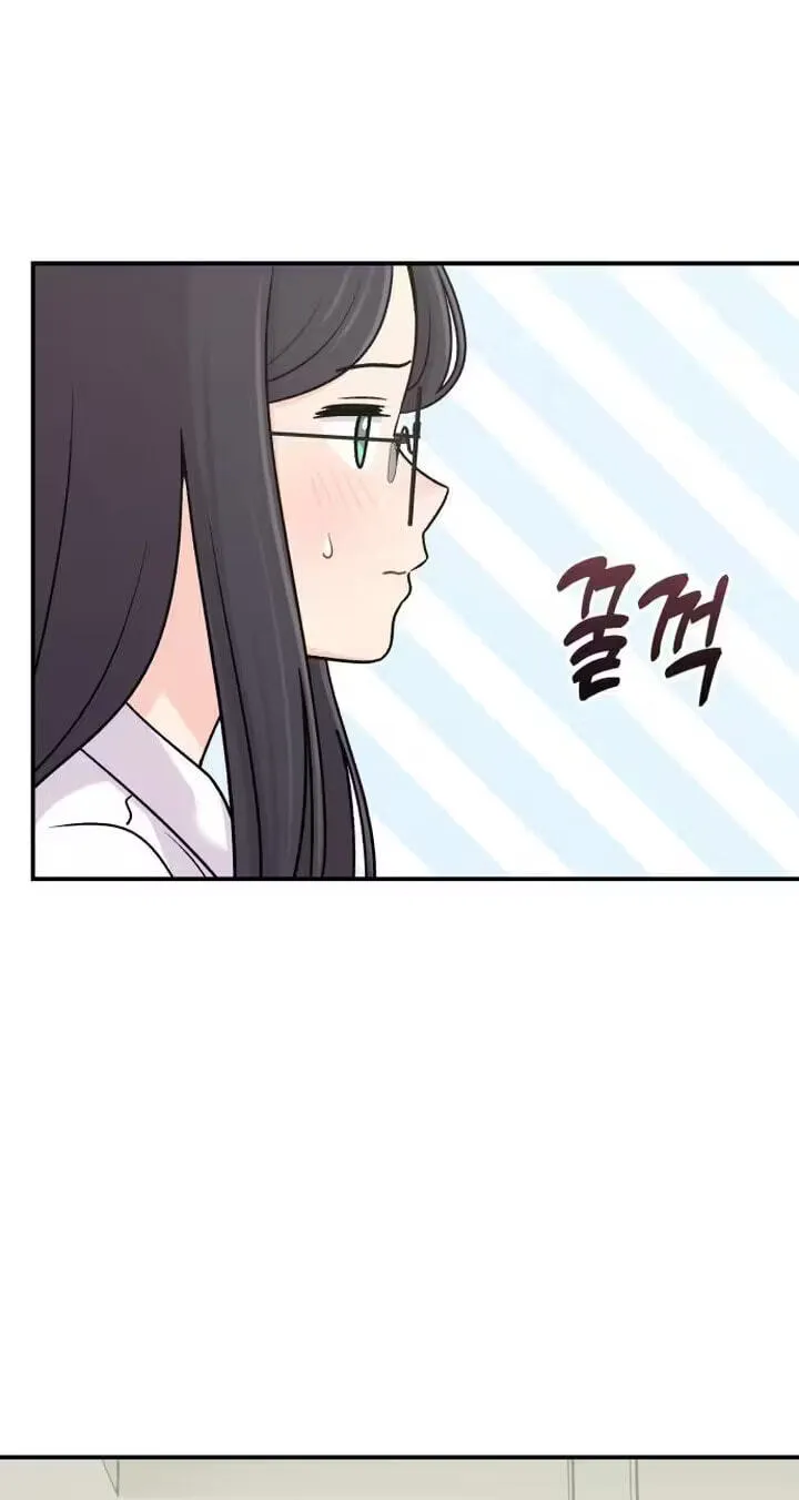 Operation: Heartbeat chapter 27 page 26