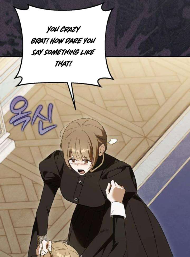 I Carry The Enemy’s Child chapter 6 page 24