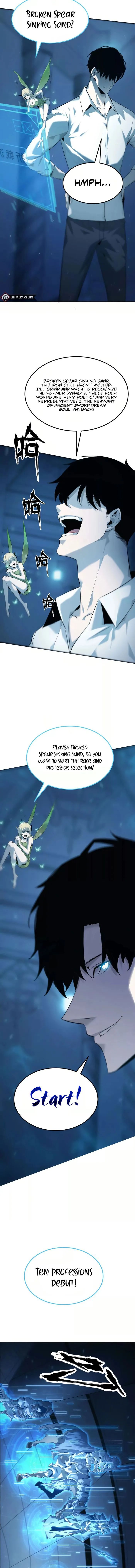 Unparalleled in the Online Gaming World (Remake) chapter 2 page 18