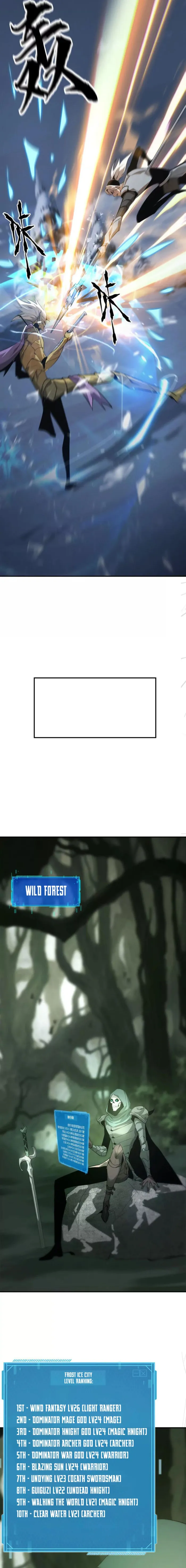 Unparalleled in the Online Gaming World (Remake) chapter 25 page 12