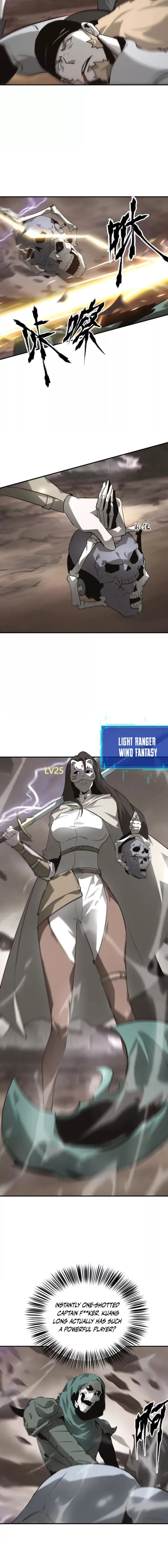 Unparalleled in the Online Gaming World (Remake) chapter 26 page 12