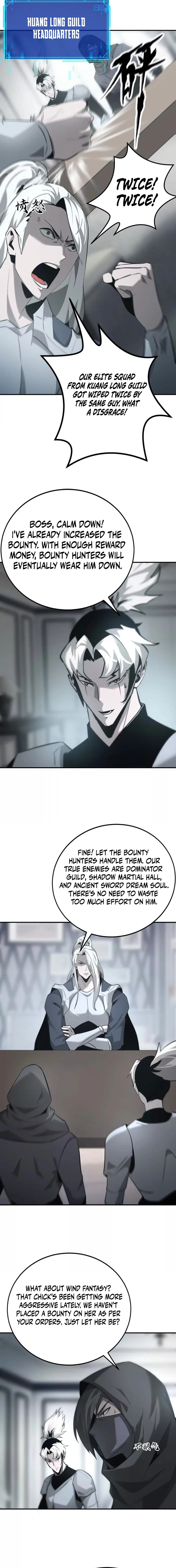 Unparalleled in the Online Gaming World (Remake) chapter 27 page 11