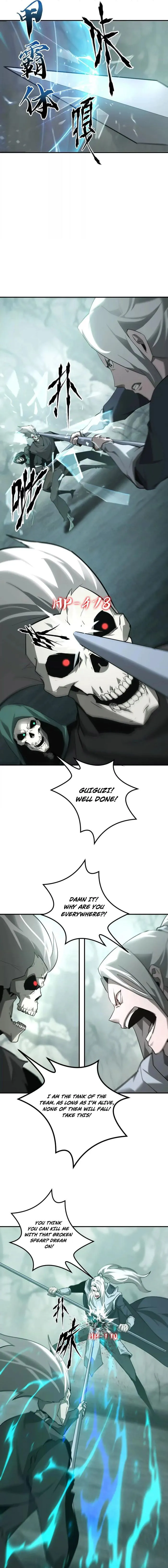 Unparalleled in the Online Gaming World (Remake) chapter 30 page 15