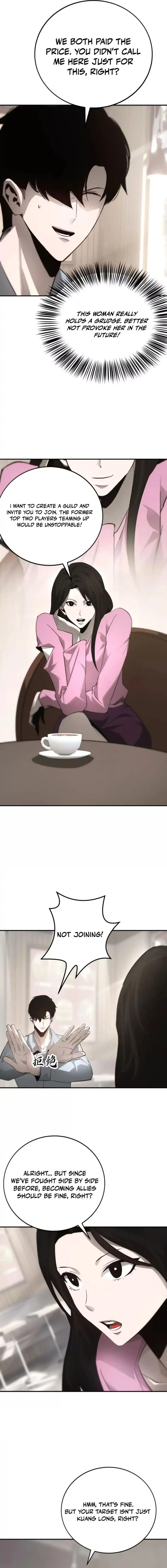 Unparalleled in the Online Gaming World (Remake) chapter 31 page 4