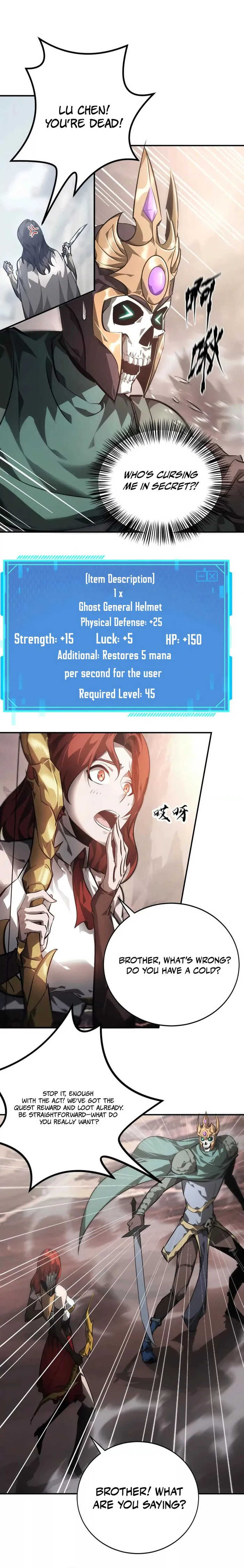 Unparalleled in the Online Gaming World (Remake) chapter 47 page 1