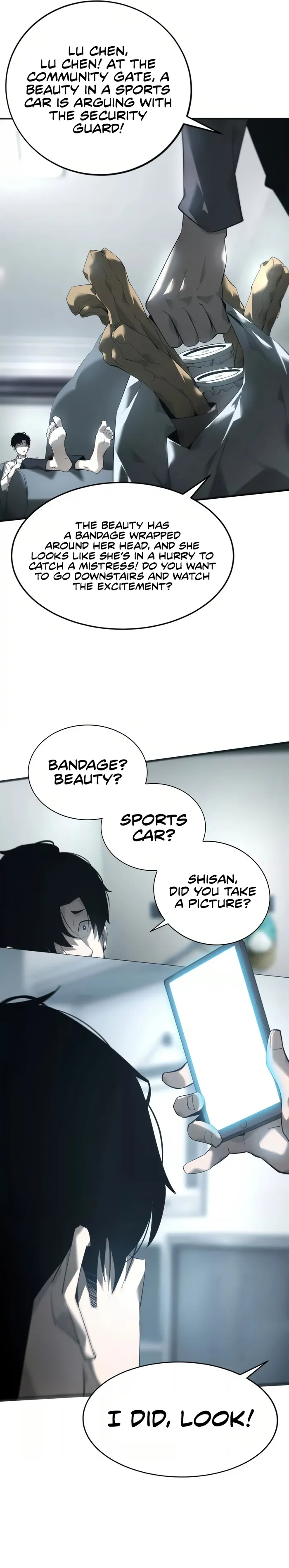 Unparalleled in the Online Gaming World (Remake) chapter 6 page 9