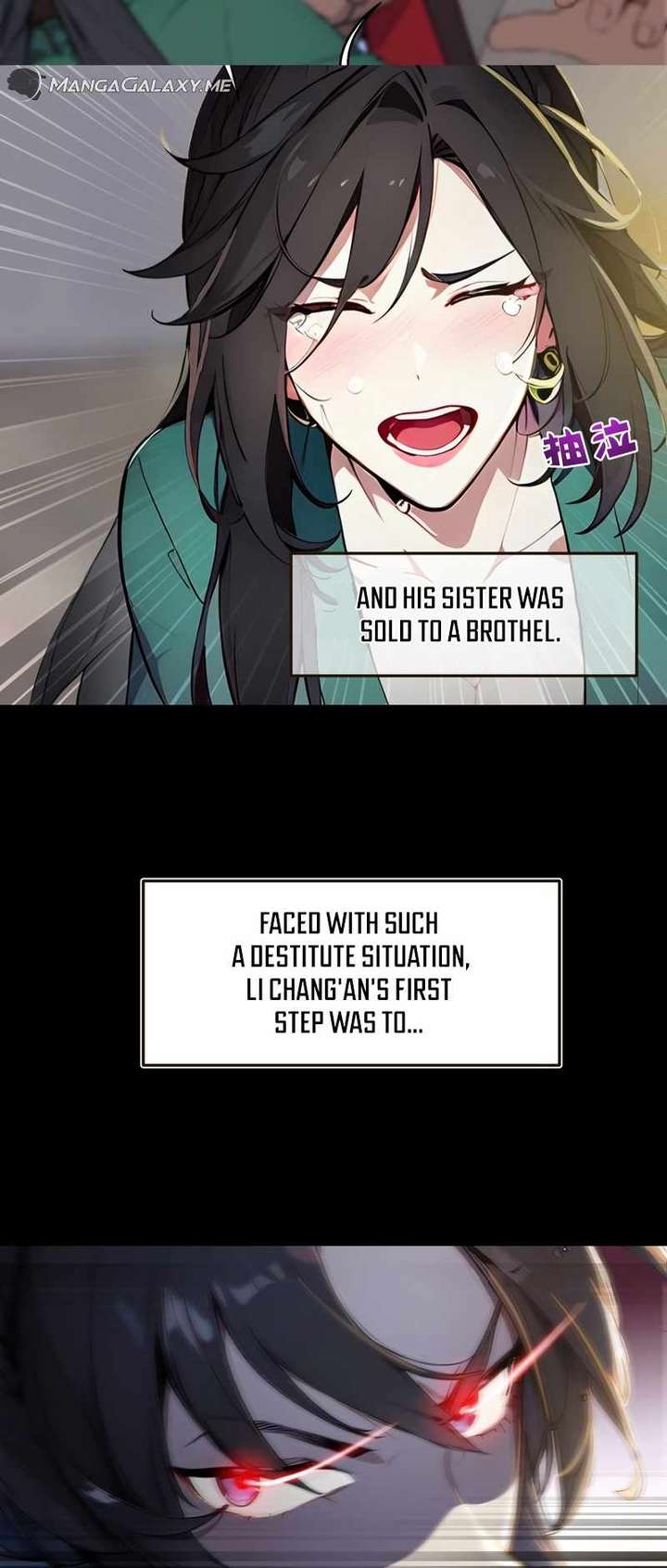 I Really Don’t Want to be a Saint chapter 0 page 5