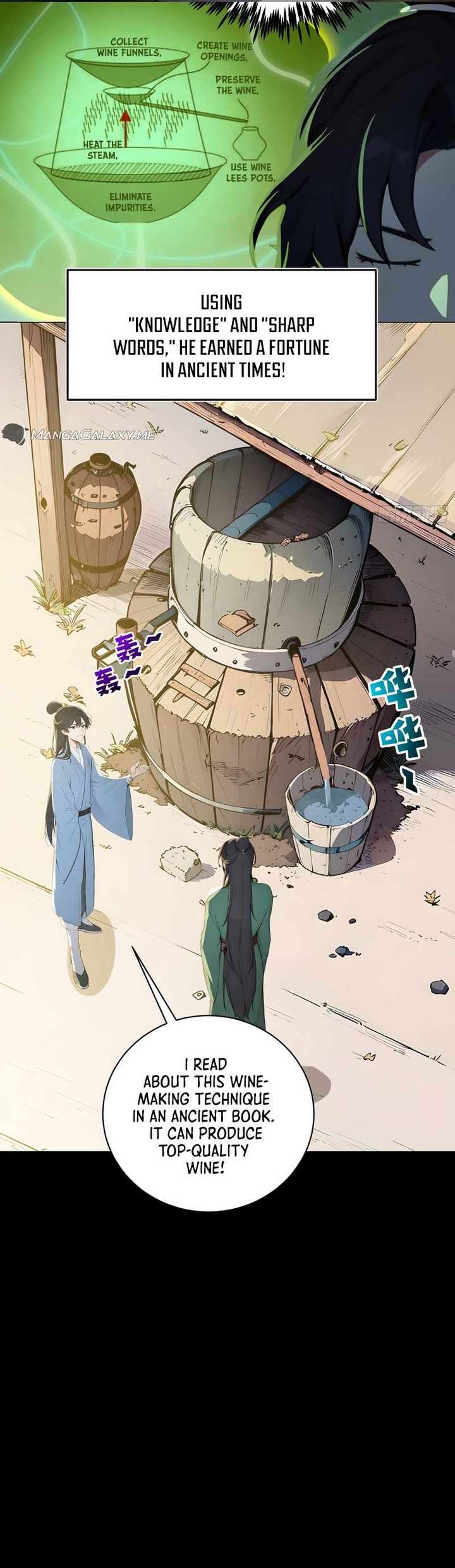 I Really Don’t Want to be a Saint chapter 0 page 6