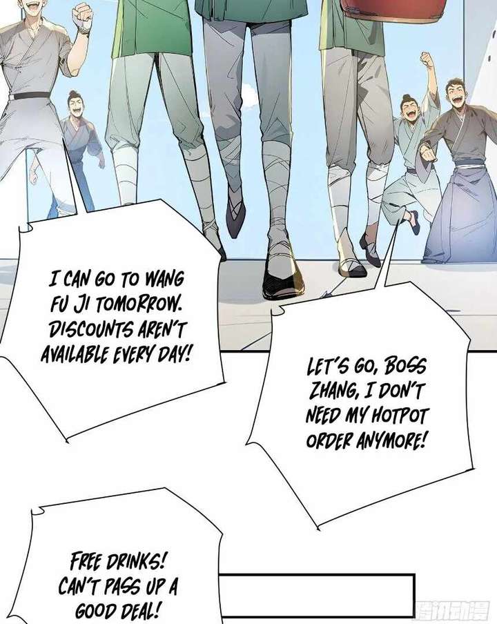 I Really Don’t Want to be a Saint chapter 10 page 32