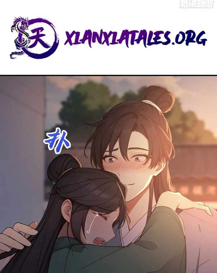 I Really Don’t Want to be a Saint chapter 12 page 7