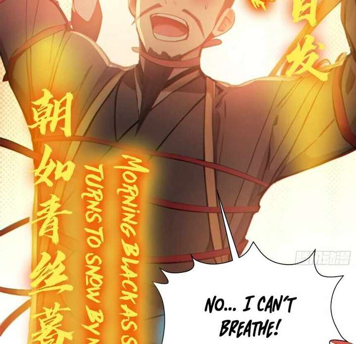I Really Don’t Want to be a Saint chapter 12 page 52