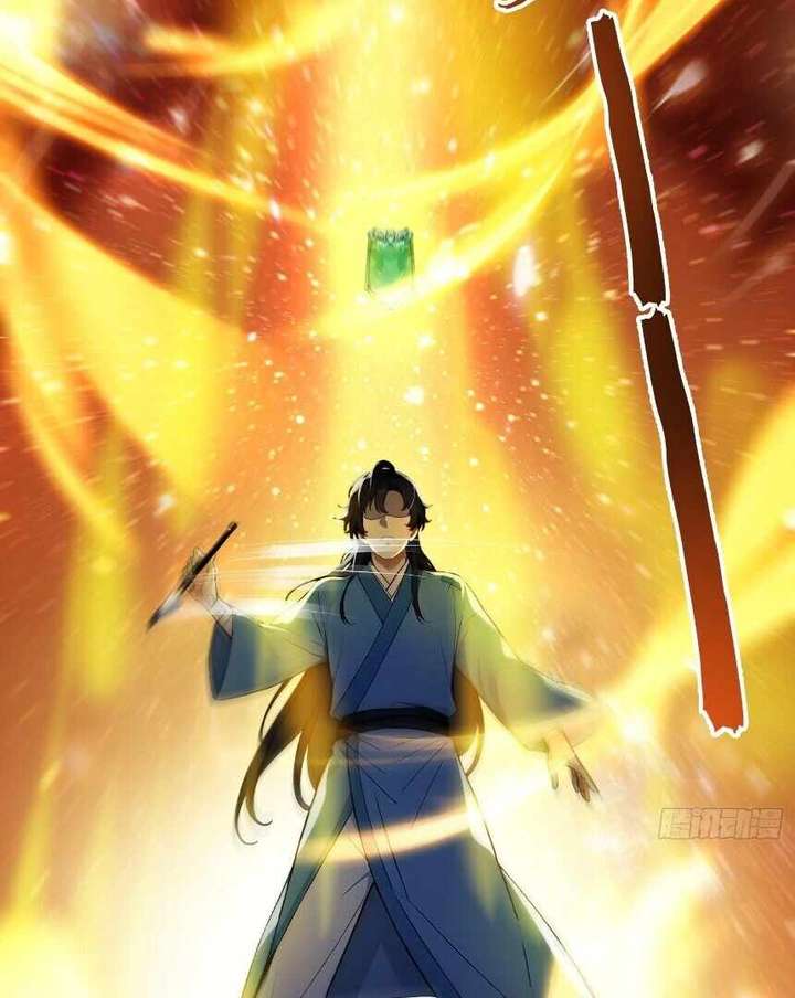 I Really Don’t Want to be a Saint chapter 12 page 60