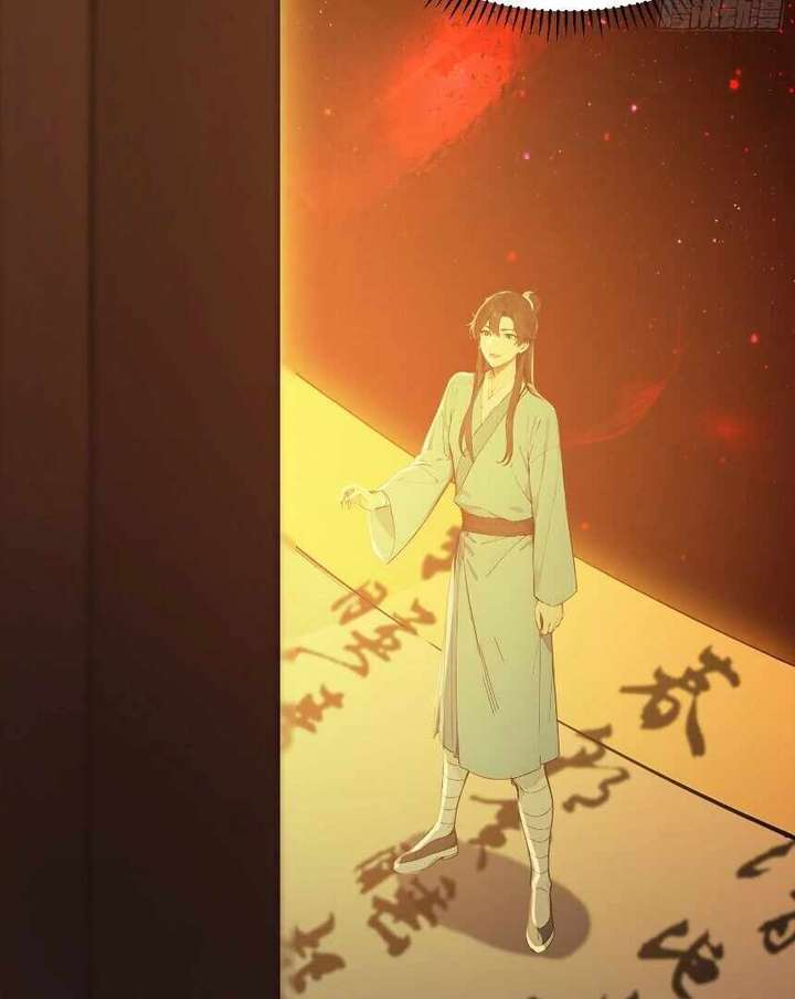 I Really Don’t Want to be a Saint chapter 13 page 7