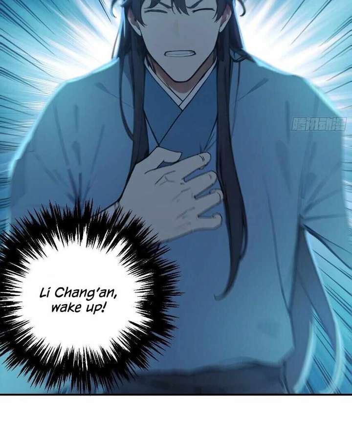 I Really Don’t Want to be a Saint chapter 13 page 11