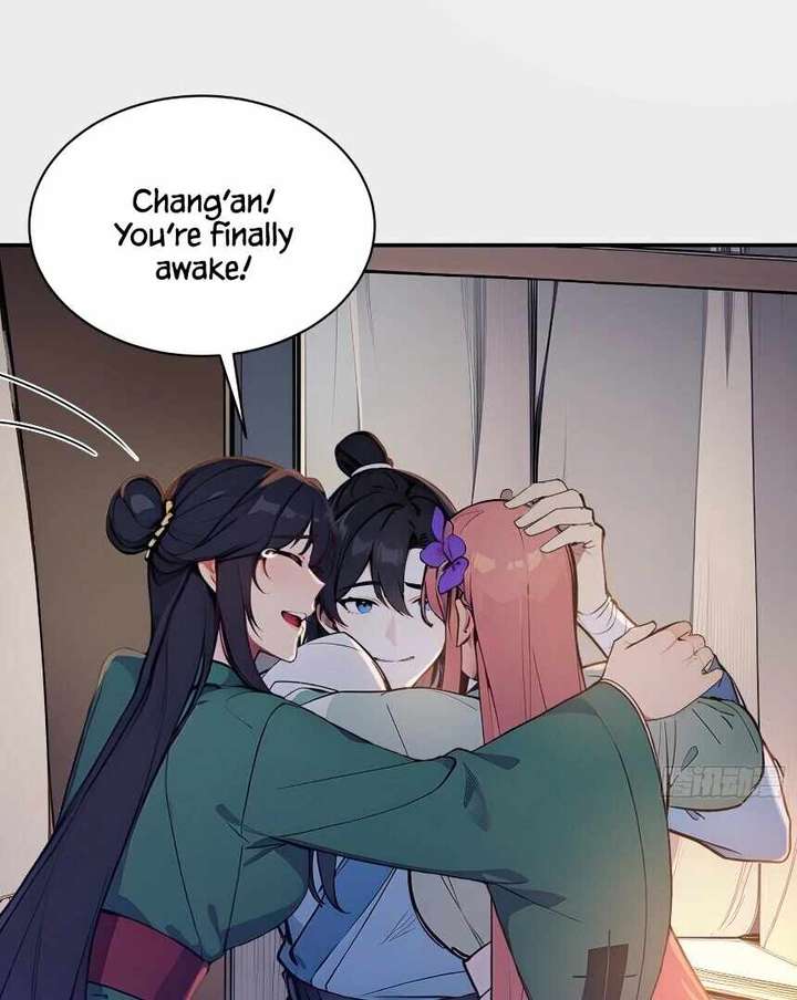 I Really Don’t Want to be a Saint chapter 13 page 17
