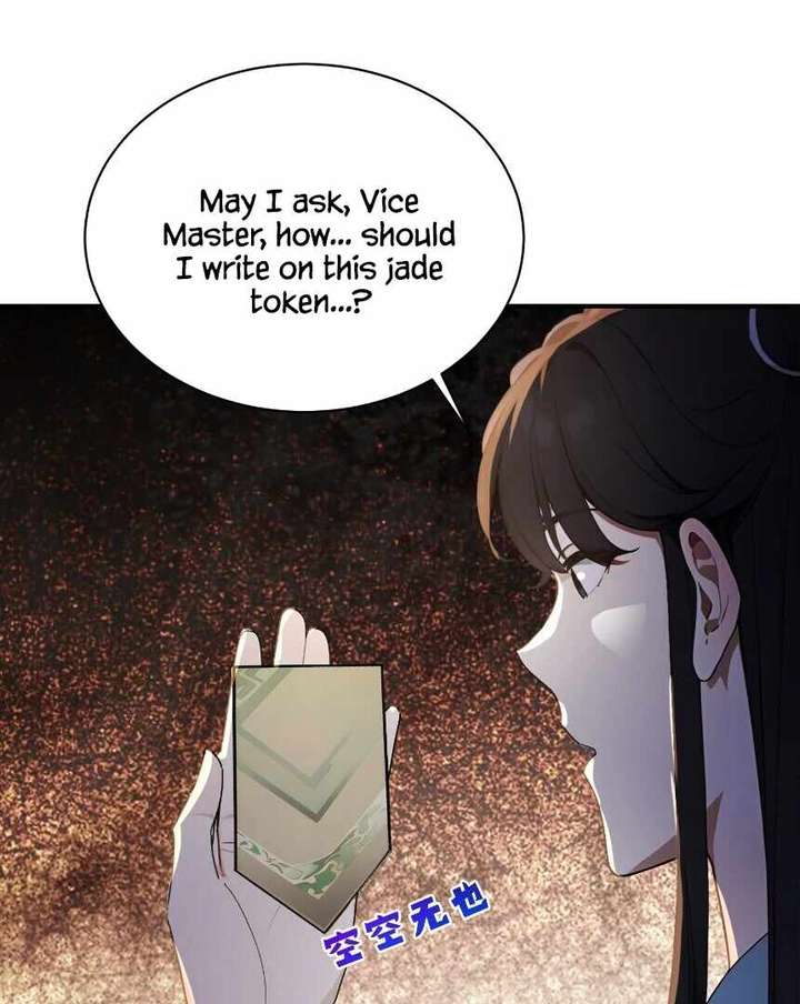 I Really Don’t Want to be a Saint chapter 13 page 50