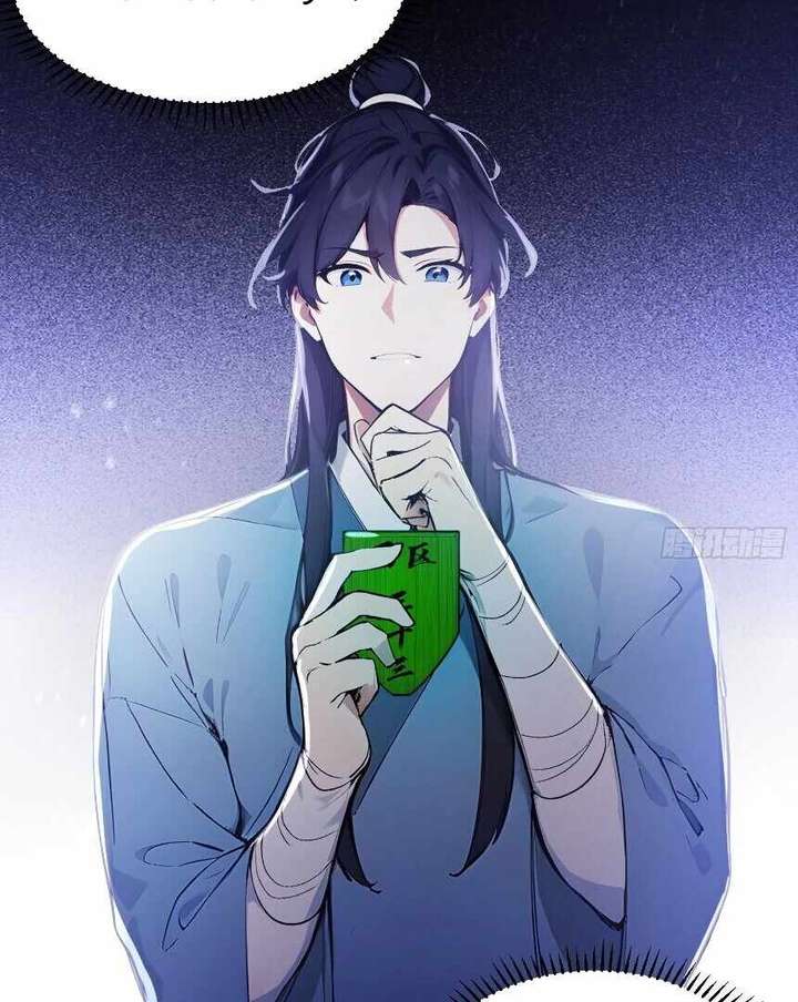 I Really Don’t Want to be a Saint chapter 13 page 65