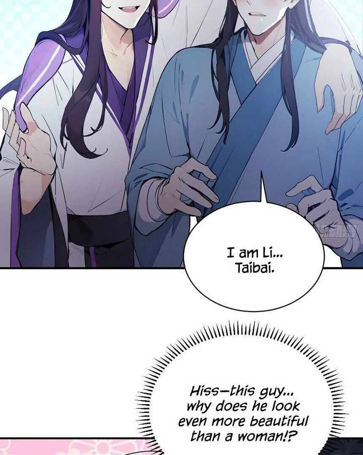 I Really Don’t Want to be a Saint chapter 13 page 73