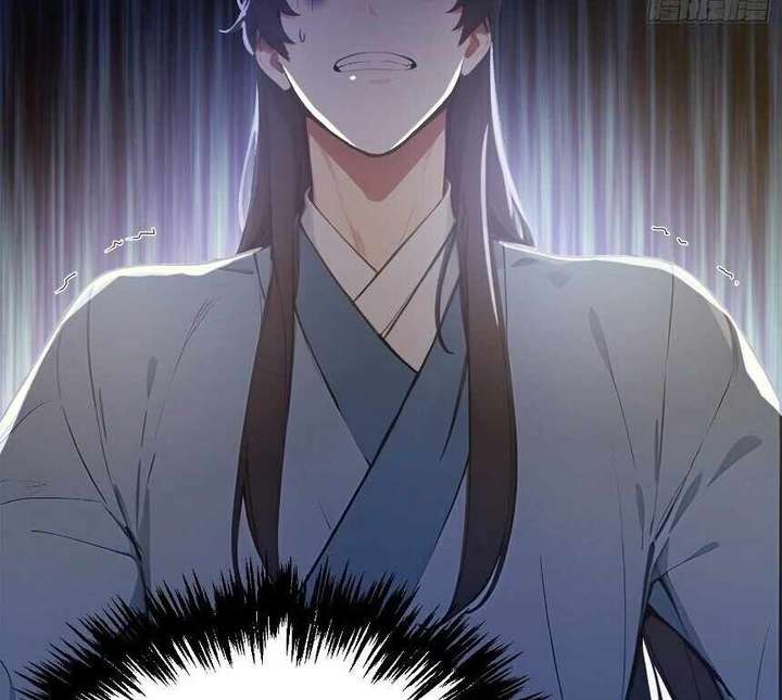 I Really Don’t Want to be a Saint chapter 13 page 79