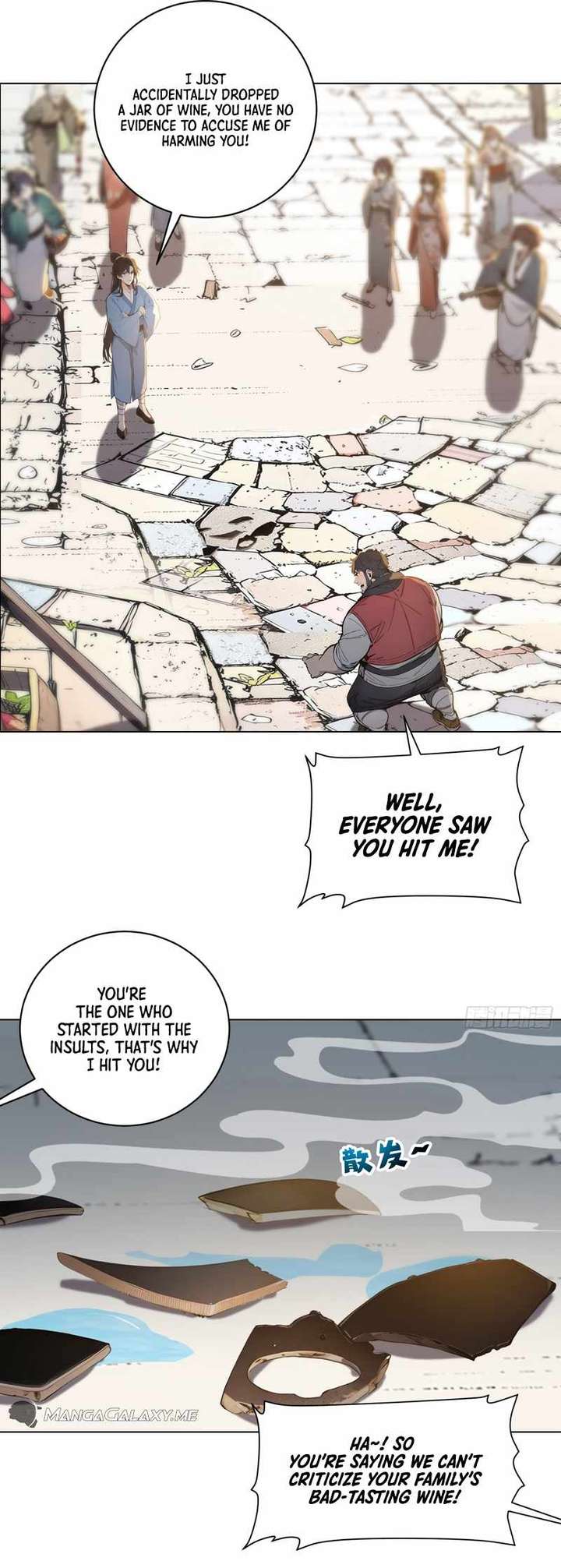 I Really Don’t Want to be a Saint chapter 2 page 15
