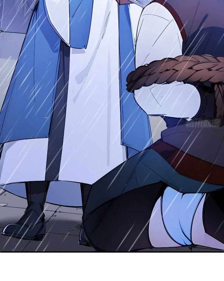 I Really Don’t Want to be a Saint chapter 23 page 41