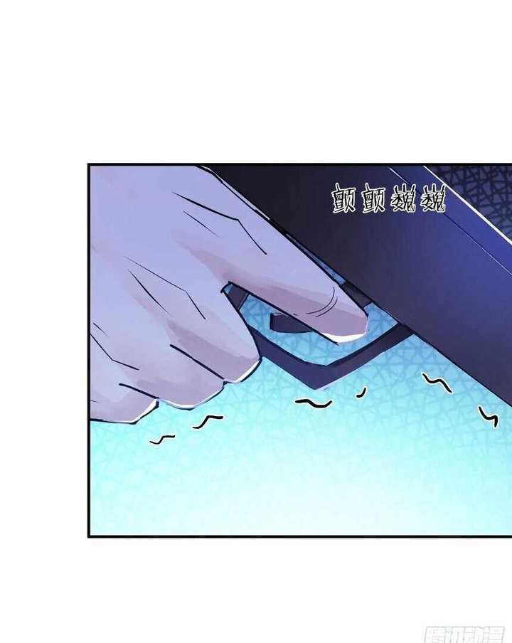I Really Don’t Want to be a Saint chapter 23 page 45